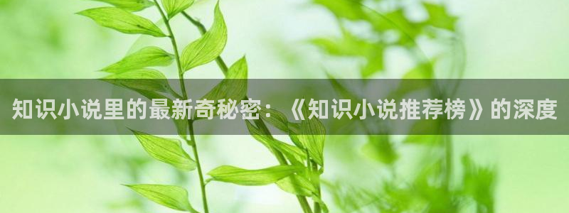 趣笔阁免费阅读