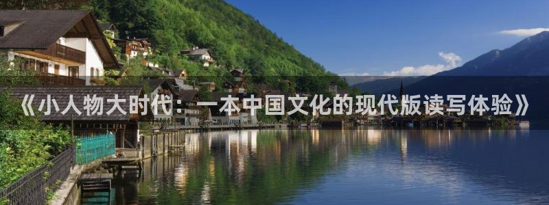 趣笔阁的书