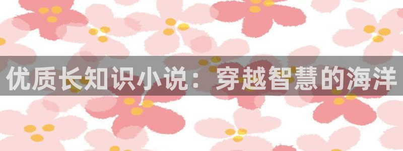 趣笔阁小说网