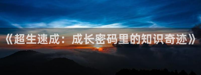陈浩叶倾城趣笔阁